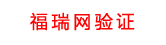 Logo White